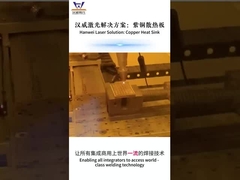 سلسلة RS - آلة لحام ليزر حلقة وموقع - نوع ECO لحام النحاس