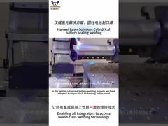 آلة لحام الليزر ذات التغذية الراجعة السلبية للطاقة من نوع HanWei YAG لبطارية أسطوانية